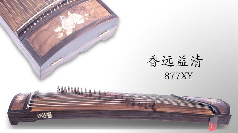 古箏牌子_古箏啥牌子最好_品牌古箏