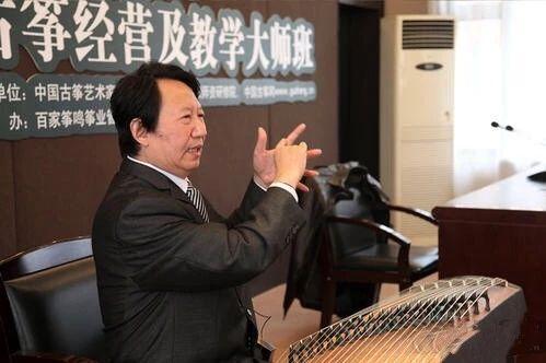 中國古箏大師排第一是誰_古箏大師排中國是第幾名_古箏大師排中國是第幾位