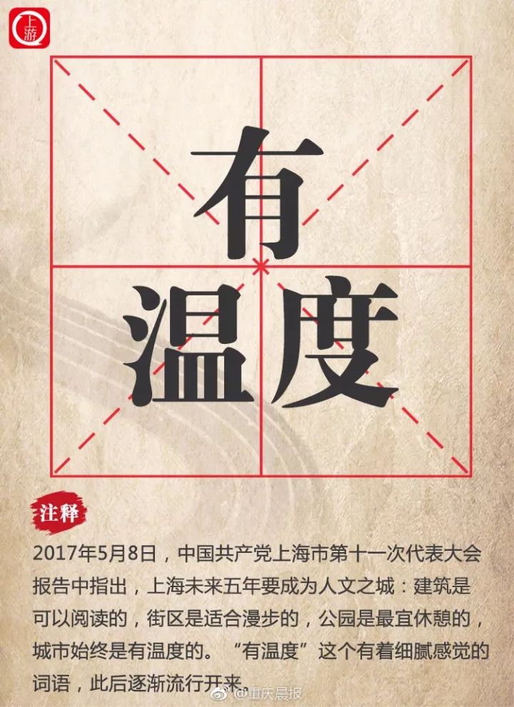 十英語怎么說_英語說學生版_英語說明文怎么寫