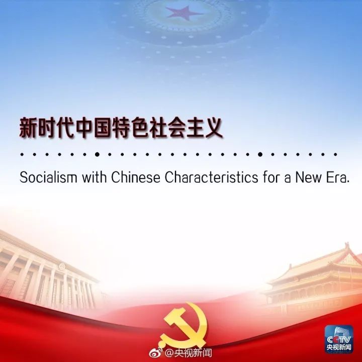 英語說明文怎么寫_英語說學生版_十英語怎么說