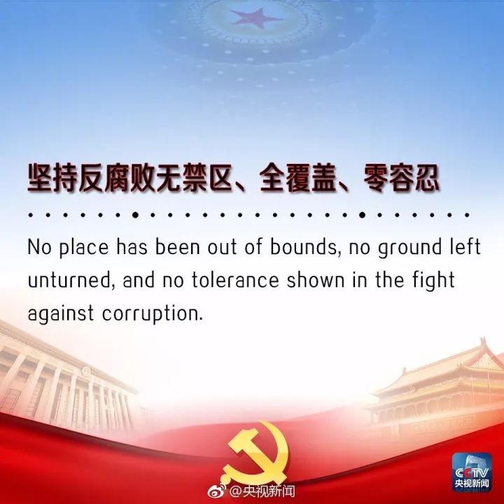 英語說學生版_英語說明文怎么寫_十英語怎么說