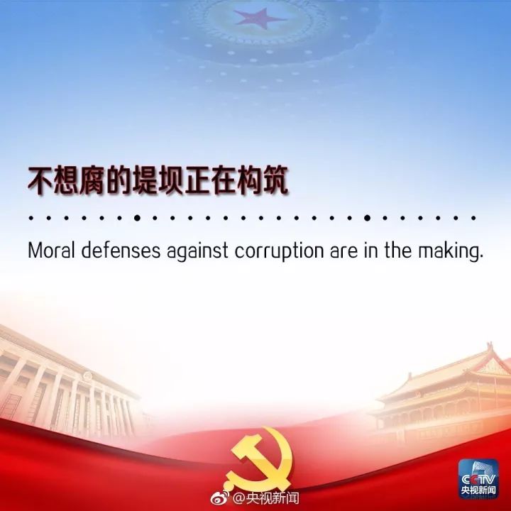 十英語怎么說_英語說學生版_英語說明文怎么寫