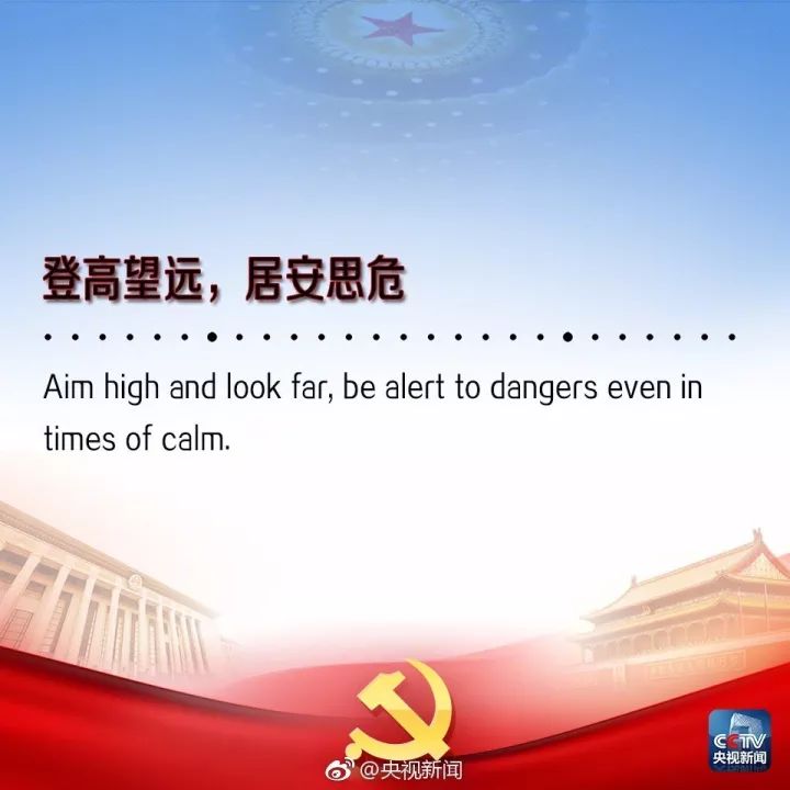 英語說學生版_十英語怎么說_英語說明文怎么寫