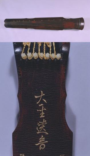 北京哪里有賣古琴的_古琴賣北京有實(shí)體店嗎_古琴賣北京有幾個(gè)店