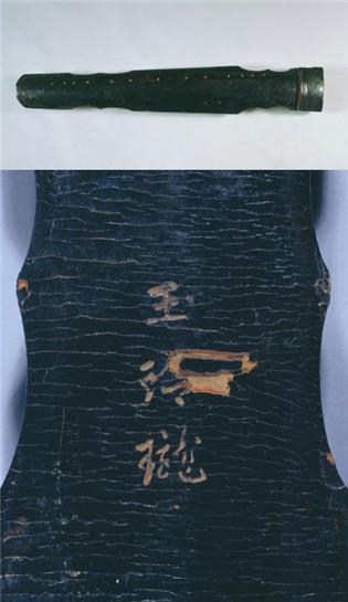 古琴賣北京有實(shí)體店嗎_北京哪里有賣古琴的_古琴賣北京有幾個(gè)店