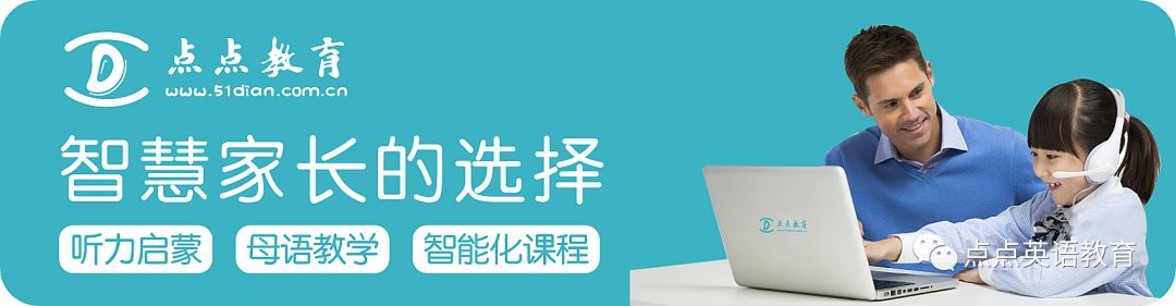 英語水平零基礎怎么辦_英語0基礎一年能到什么水平_英語基礎差能考英語一嗎