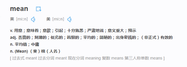 你好翻譯為英語_你好用英語怎么說翻譯_你好翻譯成英語怎么寫