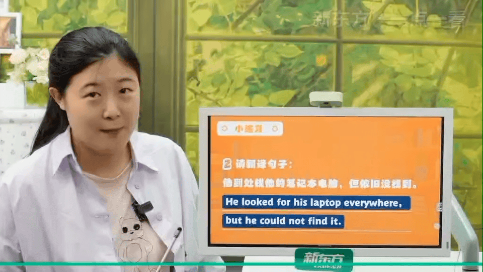 批改英語作文的app有哪些_英語作文批改小程序_批改英文作文的app