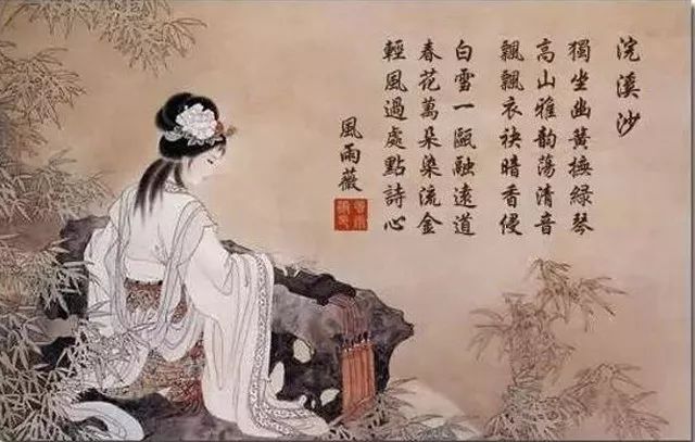 古琴托劈細節講解技巧_古琴托的指法_托古琴