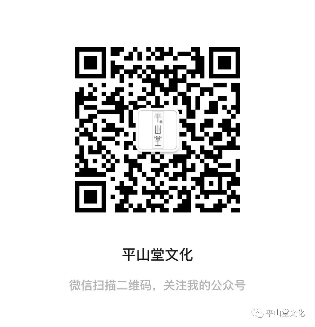 托古琴_古琴托的指法_古琴托劈細節講解技巧