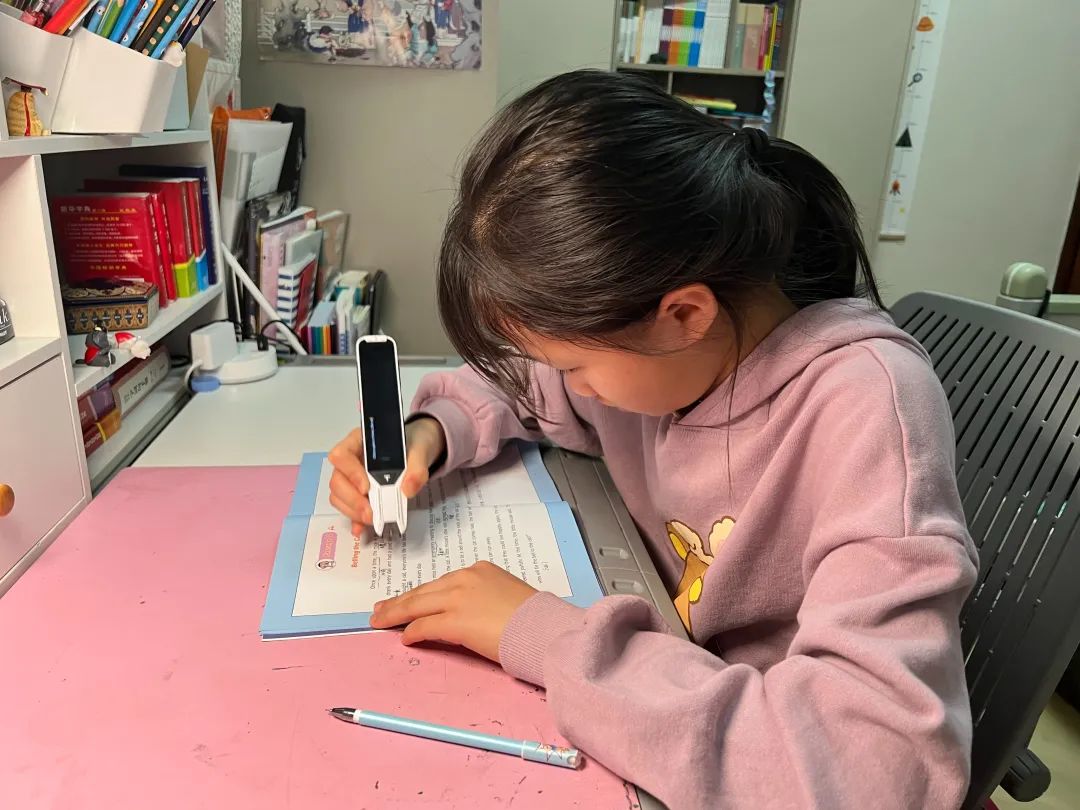 <strong>三年級以前英語怎么學？我的經驗和教訓都在這里</strong>