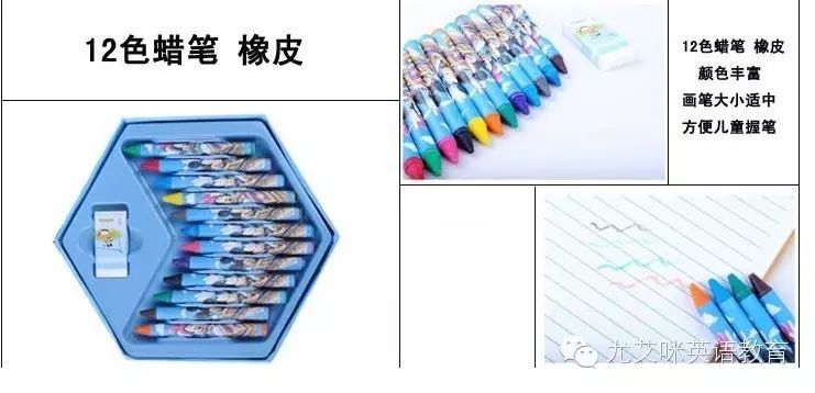 英語驚喜怎么說_驚喜英語_驚喜用英語說