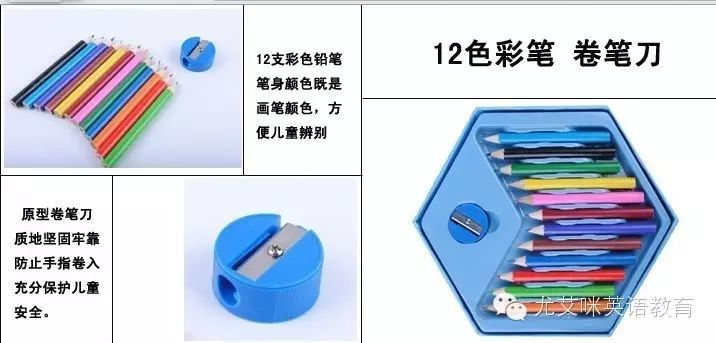 驚喜英語_英語驚喜怎么說_驚喜用英語說