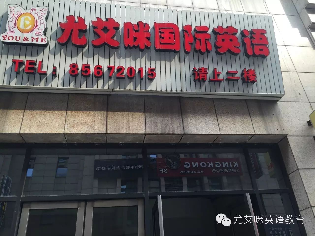 英語驚喜怎么說_驚喜英語_驚喜用英語說