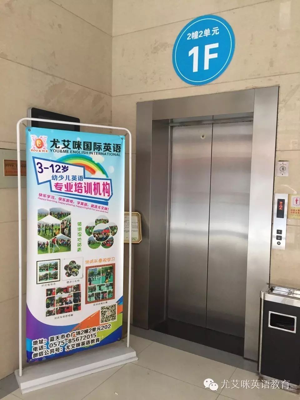 驚喜英語_驚喜用英語說_英語驚喜怎么說