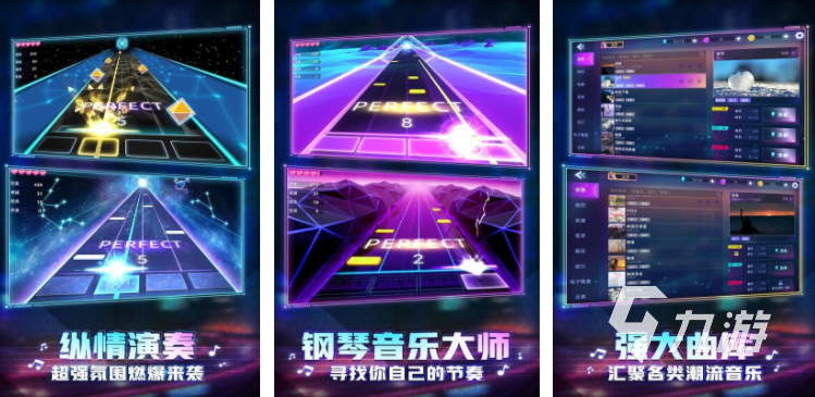 古箏免費音樂_古箏免費聽_古箏免費音樂app