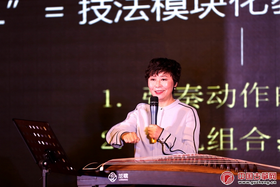 古箏基礎曲子_曲子古箏基礎教學視頻_曲子古箏基礎知識