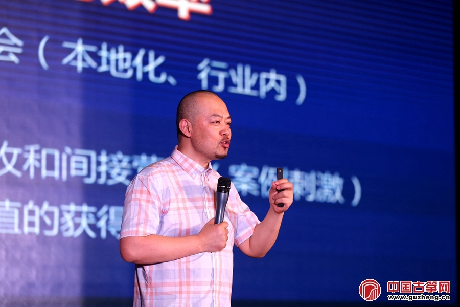 曲子古箏基礎教學視頻_曲子古箏基礎知識_古箏基礎曲子