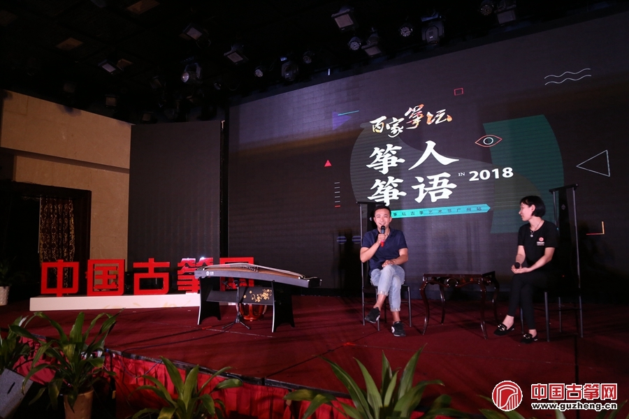 曲子古箏基礎知識_曲子古箏基礎教學視頻_古箏基礎曲子