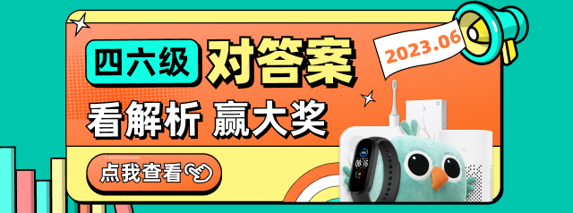 六級英語說明文結尾段50詞_六級英語怎么說_六級英語說法