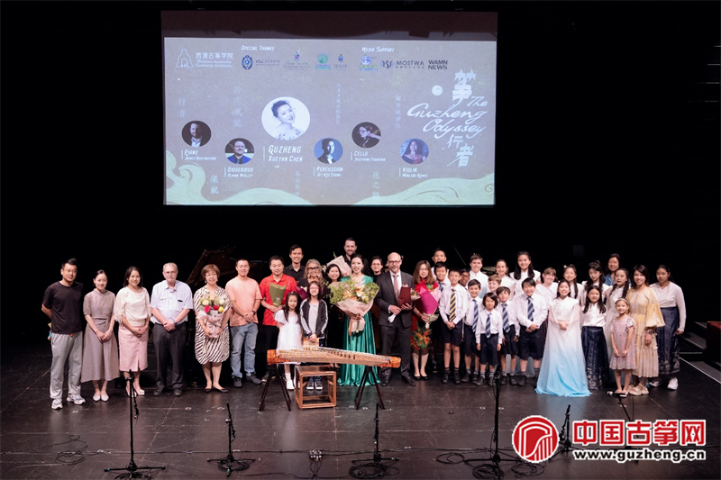 古箏演奏男兒當自強教學_古箏男兒當自強曲譜_演奏自強古箏男兒教學視頻