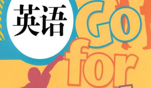 關于我最喜歡的人高中英語作文