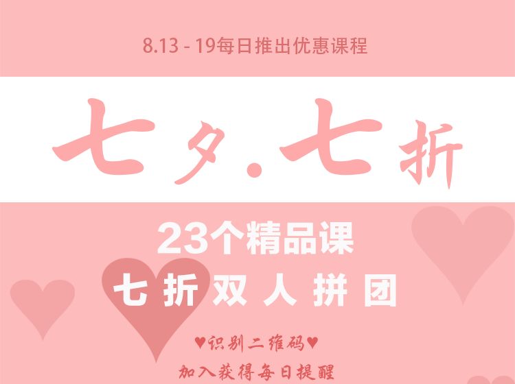 古箏獨奏曲梁祝教學視頻_古箏演奏曲梁祝_古箏獨奏曲梁祝