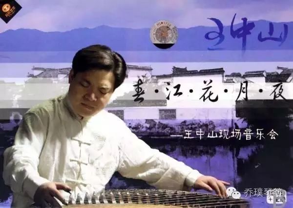 男孩兒學(xué)古箏_古箏男孩子彈適合嗎_男孩子學(xué)習(xí)古箏