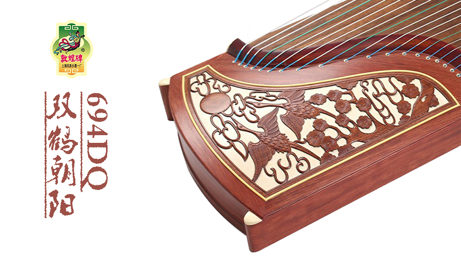 敦煌古箏開裂_敦煌古箏kk_敦煌古箏開封發貨