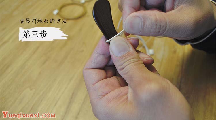 保養(yǎng)古琴琴弦怎么保養(yǎng)_古琴怎么保養(yǎng)_保養(yǎng)古琴的方法