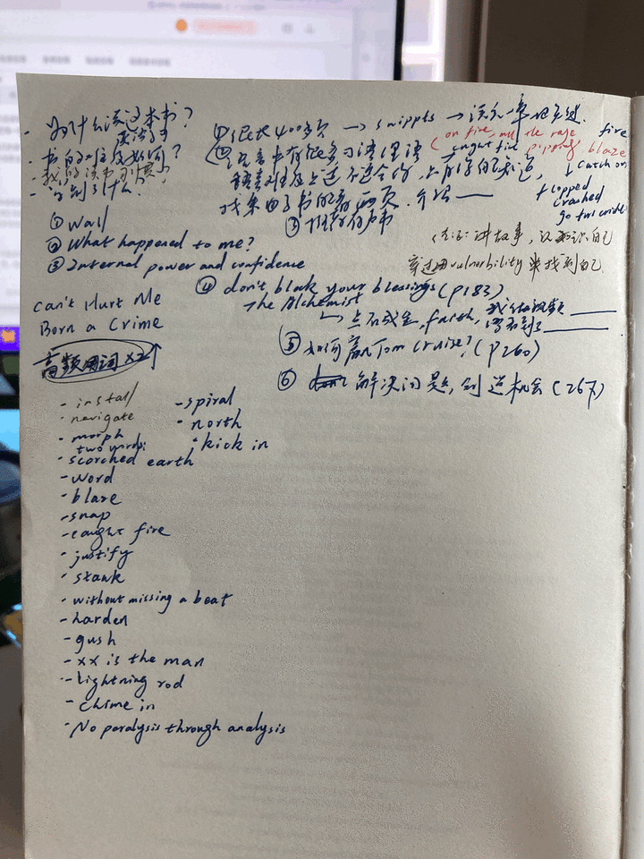 英語閱讀卡制作圖片大全_英語閱讀卡圖文并茂_英語閱讀卡怎么做