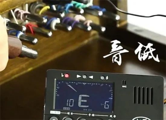 調(diào)音古箏器軟件下載_古箏調(diào)音器7怎么調(diào)音_古箏調(diào)音器視頻