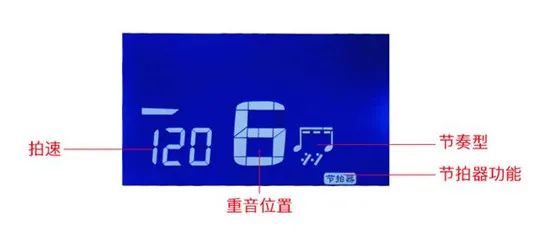 調(diào)音古箏器軟件下載_古箏調(diào)音器視頻_古箏調(diào)音器7怎么調(diào)音