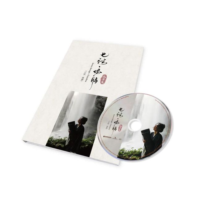 古風操古琴獨奏_猗蘭操古琴曲_蘭韻古琴