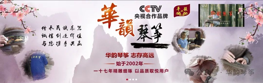 古箏可以跳級考嗎？？